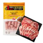 冷凍豬梅花烤肉片(袋) 1000g