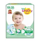 優力寶優力褲XXL 20 入 #8935142910219