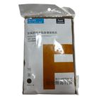 FMC Milk Tea — Adult Extra-Length Non-Stick Raincoat 1 Packet