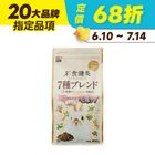 【日本GEX】彩食健美 毛球消除配方 | 800 g #20613945