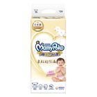 滿意極上呵護 XL | 40 片 #4903111129522