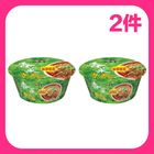 【兩件】一度贊香菜牛肉麵 #*2次