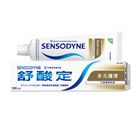 Sensodyne Multi-Care Toothpaste Limited Edition 1 Piece
