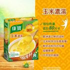 奶油風味獨享杯(玉米)-3 入#4710254023286