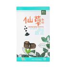 里仁仙草軟糖 220g