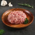 香草豬低脂絞肉 - 冷凍 200g