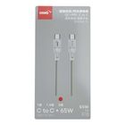 TYPE-C TO C HANG R18 65W 2米 1 入