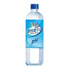 Vitalon Supau Alkaline Ion Water 850ml
