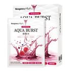 #287792 | Neogence Super Water Brightening Mask 5 Pieces | #4711203611189