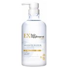 LUX 髮の補給 膠原蛋白胺基酸保濕護髮乳 450g #4902111773537