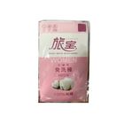 旅寶女免洗-XL (包裝隨機出貨) 10 入 @61#4710573626632