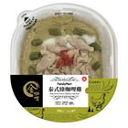 全家二配泰式綠咖哩雞(加熱出貨) 361g