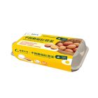 Green Jade Farm Free-Range Animal Welfare Eggs 10 Packets