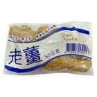 乾薑 (1 包) 50g @22#4719853589223