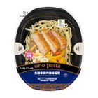 Uno Pasta Caramel Latte Grilled Chicken Fettuccine (Heated Upon Delivery) 333g
