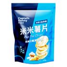 (素)米米薯片-經典日曬湖鹽味 120g