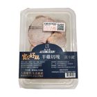 Qiafu Air-cold Chicken Air-cold Chicken - Refrigerated Half Chicken Cut Into Pieces 530g @24#4712972235187