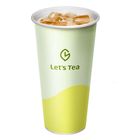 特大冰好喝奶茶 22oz #0000020845155