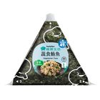 金飯糰二配蔬食鮪魚飯糰 105g