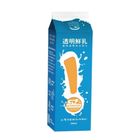 吉蒸牧場-透明鮮乳(動福認證)※實際到貨效期約4天以上 936ml @15#4712764930221