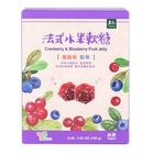 里仁法式水果軟糖-蔓越莓、藍莓 100g