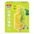桂冠百香白葡萄雪酪 4 入 #4710011610261