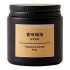 【中】芬香蠟燭.秋梨香味 85g#4550583644666