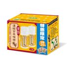 樂特濃縮甘草喉糖特惠組( 2 x 16g + 6.8g /盒) 1 入 #177460
