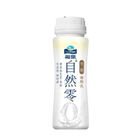 福樂自然零牛奶優酪乳 150ml/瓶 #4710339003400#01/030