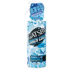 GATSBY Magical Cooling Body Spray (Ocean) 170ml
