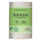 UNIDESIGN環保清潔袋-中 30 張 @31#4717546312585