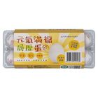 滿福履歷蛋(白殼蛋) 600g+-10%(10入)