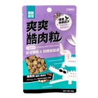 【怪獸部落】爽爽酷肉粒 鱷魚肉 (貓零食) (狗零食) 20g #WP016037