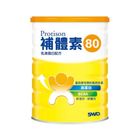 補體素P80(全乳清蛋白) 500g #144641