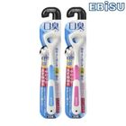 日本EBISU 口臭對策刮舌器B-D3 1 入 #172714
