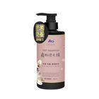 AB寵物洗毛精 480ml #39012080