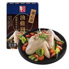油雞翅(產銷履歷) 270g