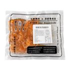 米玉家椒麻雞腿肉串 - 冷凍 5 入