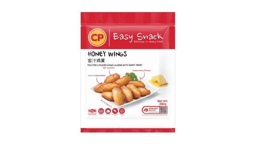 Cp Honey Roasted Mid Chk Wing 380g