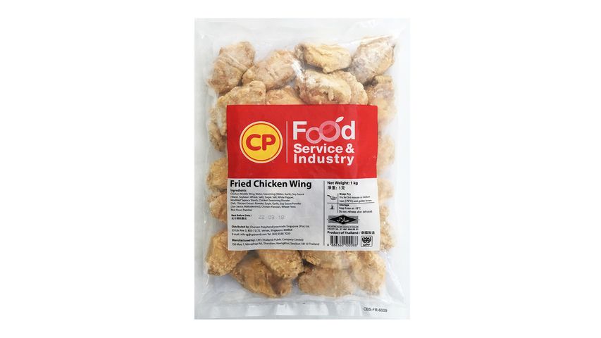 CP Frozen Fried Chicken Wing 1kg