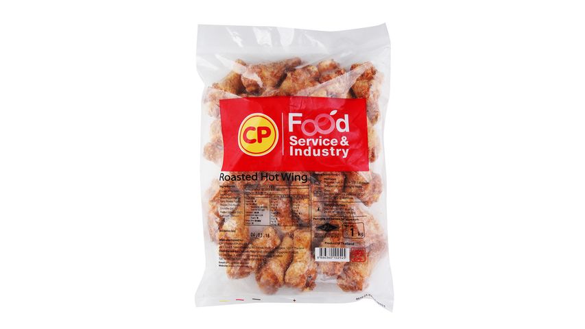 CP Frozen Roasted Hot Wings 1kg