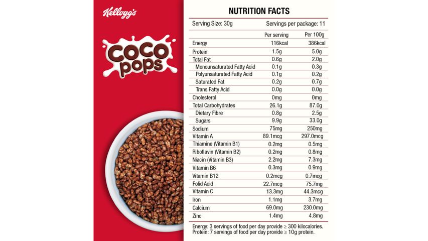Kellogg's Coco Pops 350g