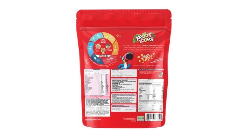 Kellogg's Froot Loops Breakfast Cereal 400g
