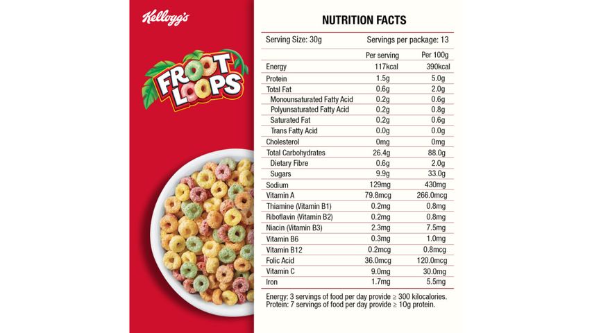 Kellogg's Froot Loops Breakfast Cereal 400g