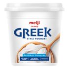 Meiji Natural Greek Yoghurt 1kg
