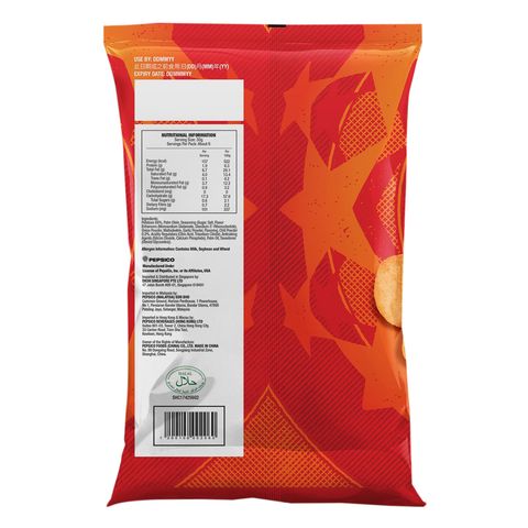 Lay's Hot & Spicy Chips 170g