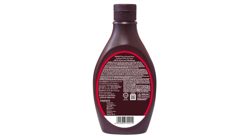Hershey's Chocolate Syrup Bottle 623g
