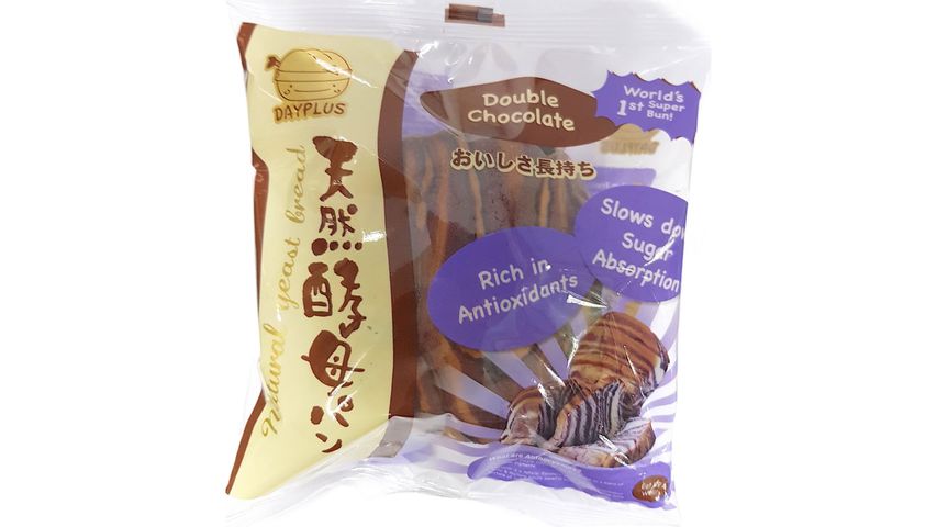 Dayplus Double Chocolate Bun 80g