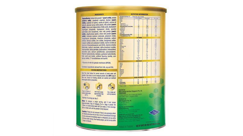 Enfagrow Pro A+ Stage 4 2-FL+ MFGM Growing Up Milk (4-6 Years) 1.65kg