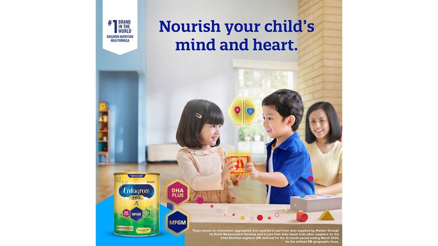 Enfagrow Pro A+ Stage 4 2-FL+ MFGM Growing Up Milk (4-6 Years) 1.65kg